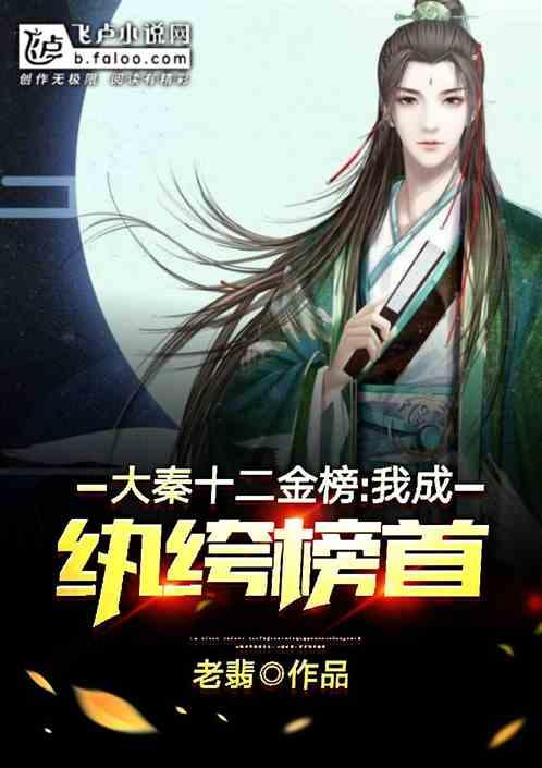 小方块迷宫