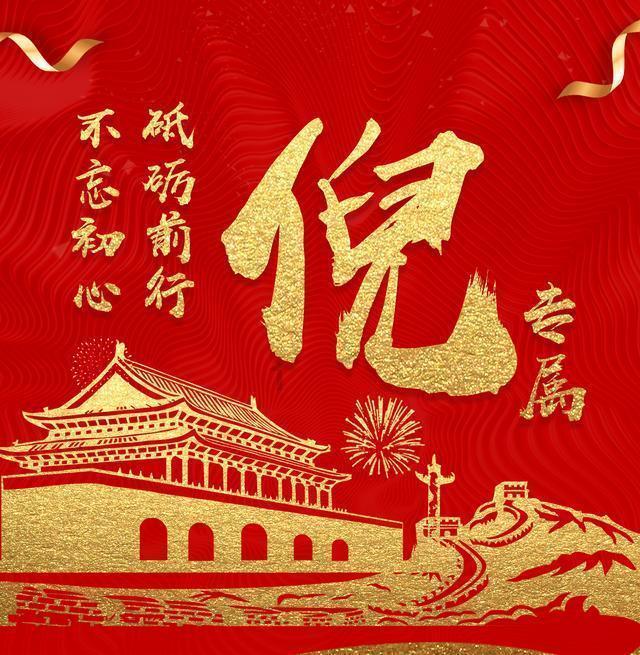 卡通考拉救援