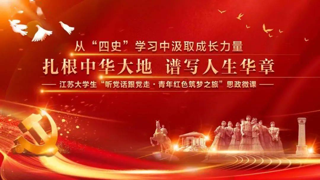 108乘八分之一等于多少？游戏画面